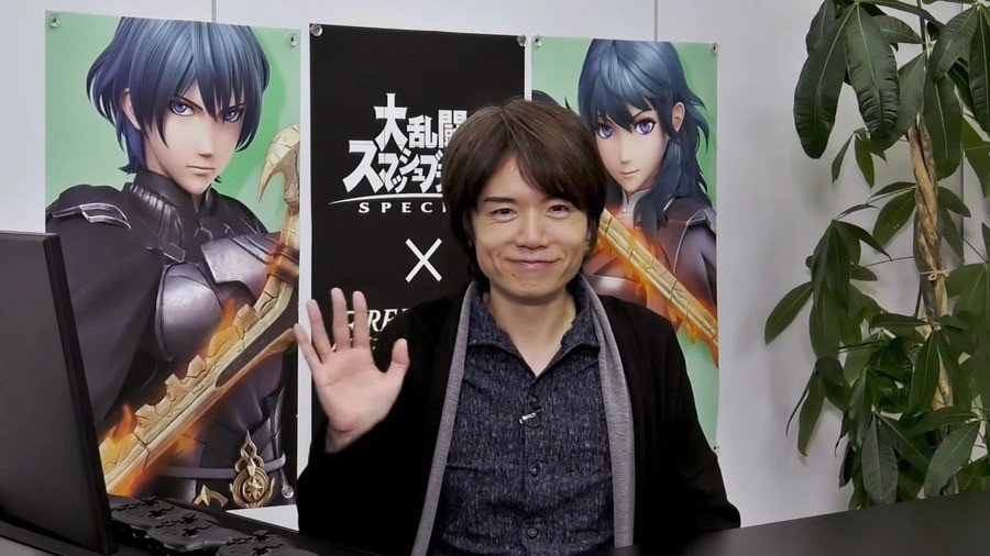 Masahiro Sakurai