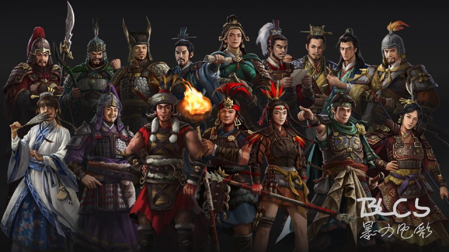 a collage of hand-drawn character art from three kingdoms