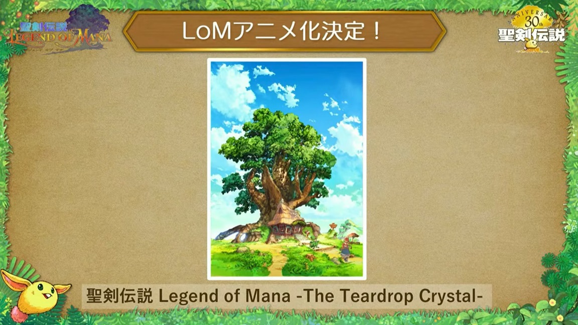 Legend of Mana: Teardrop Crystal anime