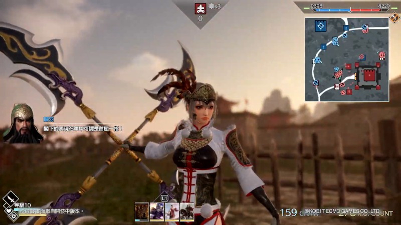 download dynasty warriors 9 empires switch review
