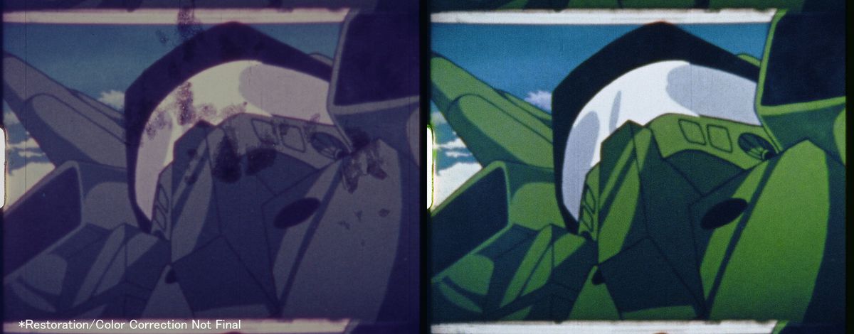 DAICON III restored frames of the giant robot