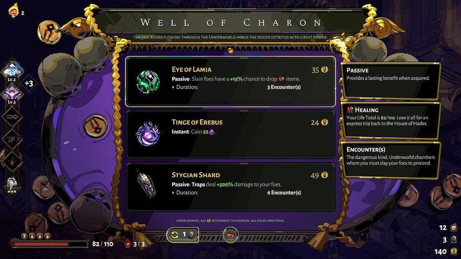 Hades Guide Well of Charon PS5 PS4 24