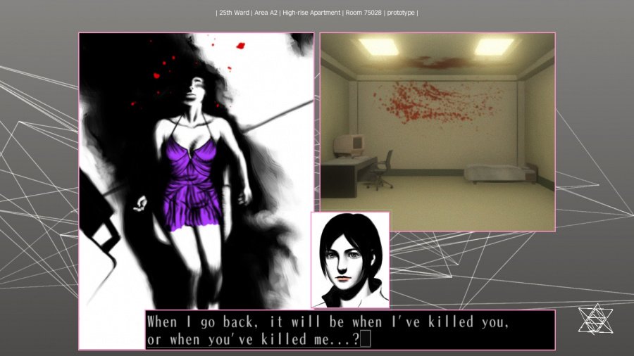 The Silver Case 2425 Review - Screenshot 3 of 5