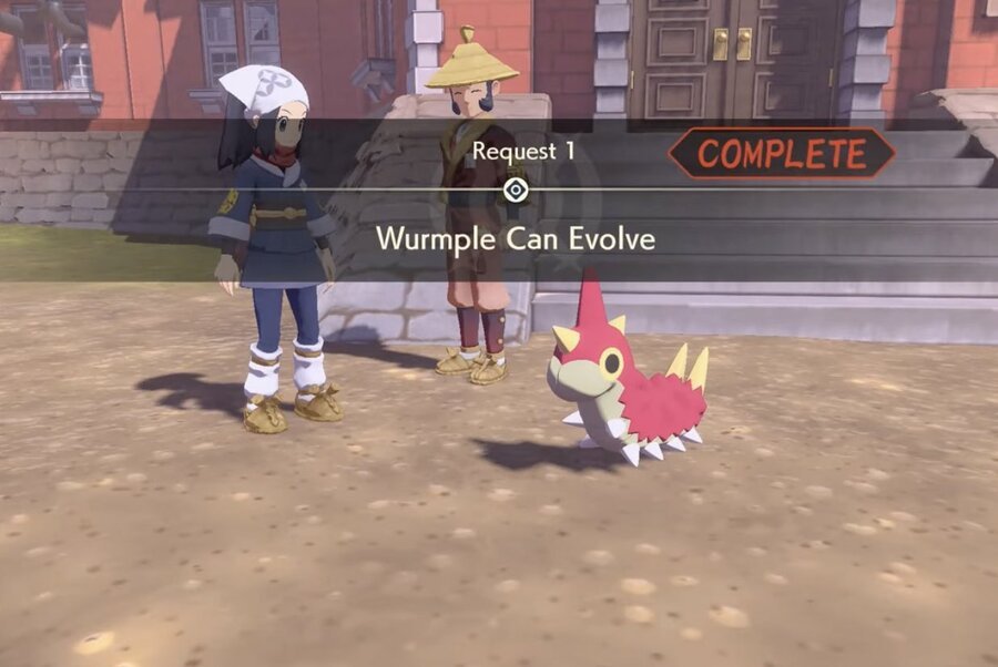 Wurmple can evolve