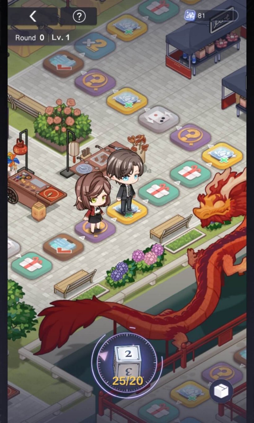 Tears of Themis mini game