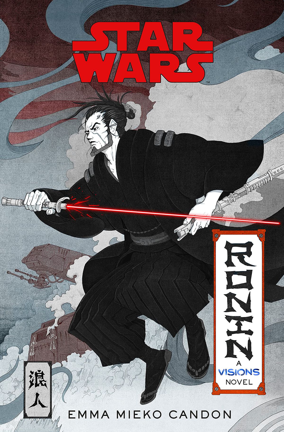 Star Wars Visions: Ronin by Emma Mieko Candon book cover featuring a samurai jedi with a red lightsaber