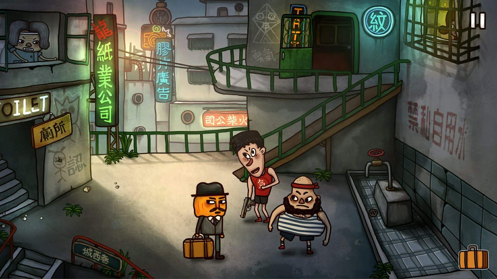 Mr. Pumpkin 2: Kowloon Walled City – September 15 – Xbox One X Enhanced
